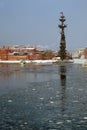 Monument In commemoration of the 300th anniversary of the Russian Navy in Moscow