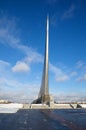 The Monument `Conquerors of space`, Moscow, Russia
