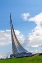 Monument Conquerors of Space, Moscow