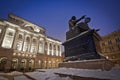 Monument of Copernicus in Warsaw during night