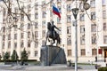 The monument `Cossacks the founders of Kuban land`