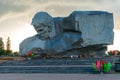 The Monument of Courage in the Brest Fortress Royalty Free Stock Photo