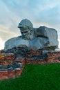 The Monument of Courage in the Brest Fortress Royalty Free Stock Photo