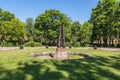 Monument in Daugavpils Royalty Free Stock Photo