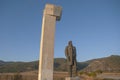 Monument of Dimitar Blagoev near Kazanluk Royalty Free Stock Photo