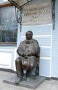 Monument - director Sergei Vladimirovich Danchenko