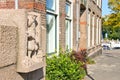 Monument in the Dutch city of Dordrecht, Royalty Free Stock Photo