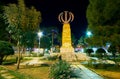 The monument with Emblem of Iran