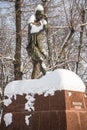 The monument of the famous Indian political and spiritual leader Mahatma Gandhi in Moscow, Russia.