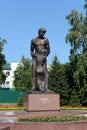 Monument `Farewell. The victims of political repressions dedicated` Royalty Free Stock Photo