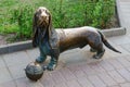Monument Fire dog Bobka on Susaninskaya square, Kostroma, Russi