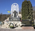 Monument hero of Ukraine. Western . Ivano-Frankivsk. 2015