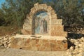 Monument in historical place of baptism of Jesus Christ in Jordan Royalty Free Stock Photo