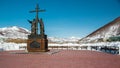 The monument of the holy apostles Peter and Paul Royalty Free Stock Photo