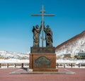 The monument of the holy apostles Peter and Paul Royalty Free Stock Photo