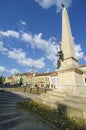 Arad Monument