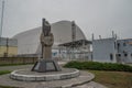 Monument of honor for liquidators of Chernobyl nuclear power plant