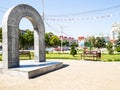 Monument in honor of 50th anniversary of Abinsk