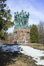 Monument in honor of the 50th anniversary of the student construction brigades.