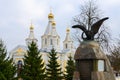 Monument in honor of victory in War of 1812, Kobrin, Belarus