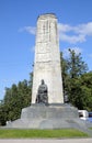 Monument in honour of the 850 anniversary of the city of Vladimir