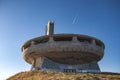 The Monument House of the Bulgarian Communist Party on Buzludzha Peak in the Balkan Mountains Royalty Free Stock Photo