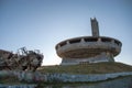 The Monument House of the Bulgarian Communist Party on Buzludzha Peak in the Balkan Mountains Royalty Free Stock Photo