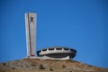 The Monument House of the Bulgarian Communist Party on Buzludzha Peak in the Balkan Mountains Royalty Free Stock Photo