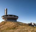 The Monument House of the Bulgarian Communist Party on Buzludzha Peak in the Balkan Mountains Royalty Free Stock Photo