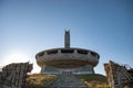 The Monument House of the Bulgarian Communist Party on Buzludzha Peak in the Balkan Mountains Royalty Free Stock Photo