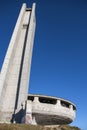 The Monument House of the Bulgarian Communist Party on Buzludzha Peak in the Balkan Mountains Royalty Free Stock Photo