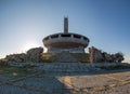 The Monument House of the Bulgarian Communist Party on Buzludzha Peak in the Balkan Mountains Royalty Free Stock Photo