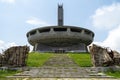 The Monument House of the Bulgarian Communist Party on the Buzludzha Peak Royalty Free Stock Photo