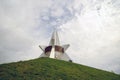 Monument of Immortality in Bryansk, Russia