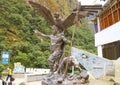 Monument of the Inca Cosmological Trilogy at Aguas Calientes or Machupicchu Pueblo Town, Peru Royalty Free Stock Photo