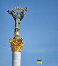 Monument, Independence Square, Kiev Royalty Free Stock Photo