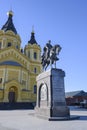 Monument with the inscription \'Holy Blessed Grand Duke Alexander Nevsky\' in front of the Alexander Nevsky Cathedral