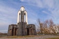 Monument on the island of tears Royalty Free Stock Photo