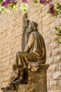 Monument of King David with the harp in Jerusalem Royalty Free Stock Photo