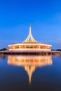 Monument at King Rama IX park Royalty Free Stock Photo