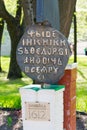 Monument kopek of 1612 in the Yaroslav, Russia. Royalty Free Stock Photo