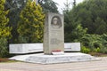 Monument lazarevtsam-heroes and victims Great Patriotic War. Sochi, Russia Royalty Free Stock Photo