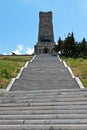 Monument of Liberty on Shipka pass in Bulgaria Royalty Free Stock Photo