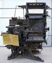 Monument Linotype in Tel Aviv