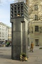 Memorial in Munich to Commemorate the victims of the Nazis