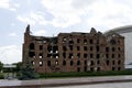 Monument on the Mamaev Kurgan complex, Ruins of Gergardt's mill