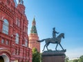 Monument of Marshal Zhukov, Moscow, Russia Royalty Free Stock Photo