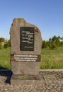 Monument on the memory alley on