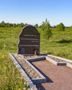 Monument on the memory alley on