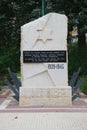 Monument in the memory of Jews, who fought and fell in the war against the Nazis 1939-1945 in Beer Sheba, Israel
